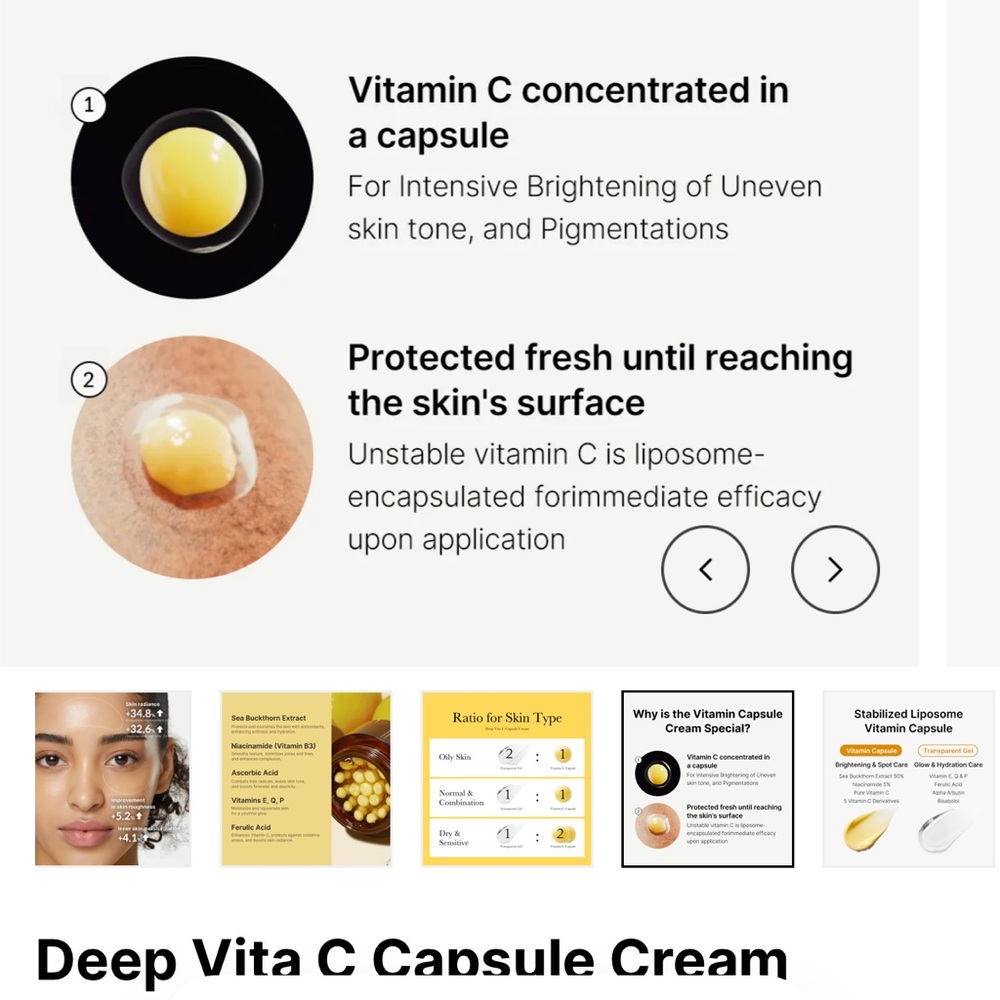Medicube Deep Vita C Capsule Cream - Brown & Gold Box - Picture 9 of 13
